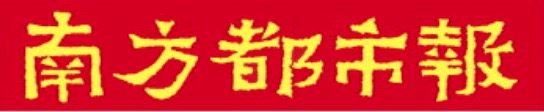 专业的网上股票配资 文商旅融合再升级 ，五一商圈潮流音乐会点燃城市消费新活力