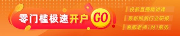 比较好的证券公司 光大期货矿钢煤焦类日报6.10