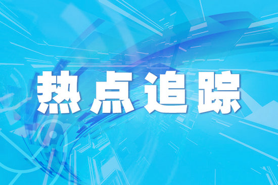 炒股杠杆配资 结婚登记处“搬”到景区，如何打造独特体验？